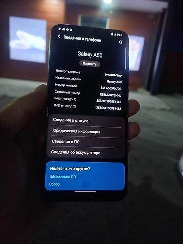 х 3 про: Redmi, Redmi 13, Б/у, 128 ГБ, цвет - Серый, 2 SIM — 5