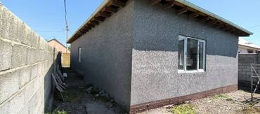 Другие фасадные материалы: 🏗️ ФАСАДНЫЕ РАБОТЫ ПОД КЛЮЧ — КАЧЕСТВЕННО И НАДЁЖНО! Занимаюсь — 19