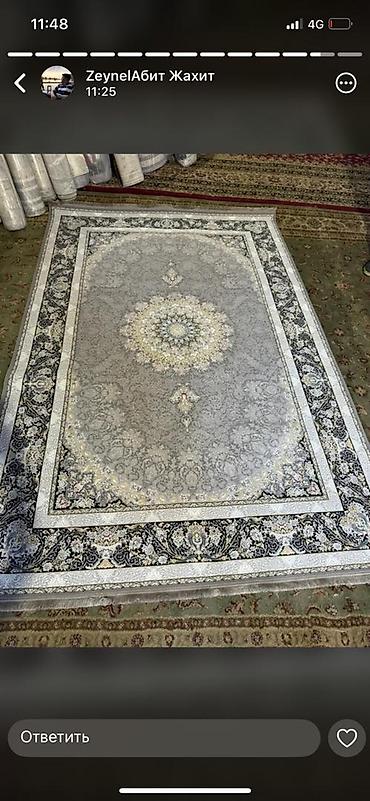 Ковры и паласы: Ковер Новый, Турция, Безналичная/наличная оплата — 24