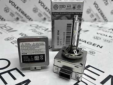 boge kompresori: PHILIPS D1S XENON ZA VOLKSWAGEN TIGUAN, TOURAN, PASSAT B7 . | — 1