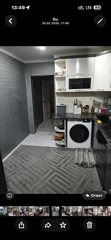 голден строй: 3 комнаты, 88 м², 106 серия улучшенная, 1 этаж, Дизайнерский ремонт — 8
