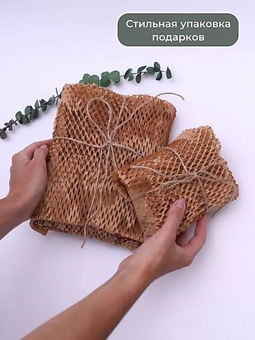 Канцтовары: Коробки от Производителя. Готовые и на заказ (3-7 дней) Опт (от — 8