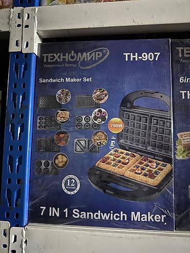 750: Сэндвичница Техномир TH-907 — многофункциональный набор 7-в-1 для — 1