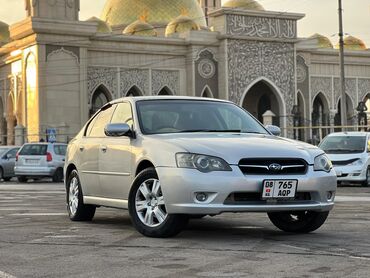 газ 311055: Subaru Legacy: 2003 г., 2 л, Автомат, Газ, Седан