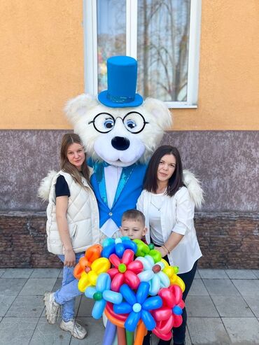 Организация мероприятий: Организация мероприятий | Оформление мероприятий — 7