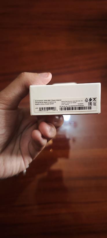 ipad mini 5 islenmis: Adapter Apple, 20 Vt, Yeni — 4
