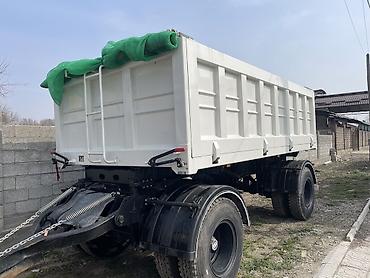 Грузовики: Грузовик — 10