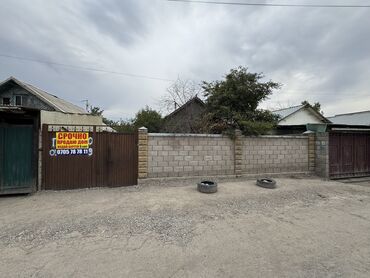 сдаю дом на длительный срок рядом просп жибек жолу бишкек: Үй, 80 кв. м, 5 бөлмө, Менчик ээси