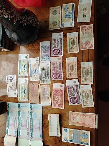 Sikkələr: Təqdim olunur: - Müxtəlif dövrlərə aid kağız pullar: Azərbaycan — 1