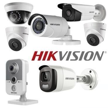 Видеонаблюдение: Системы видеонаблюдения Hikvision - Линейка камер: цилиндрические