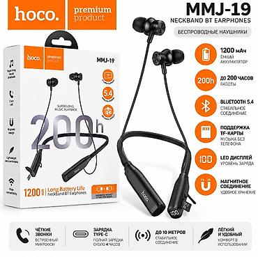 samsung buds plus: Беспроводные гарнитуры, Hoco, Новый, цвет - Черный — 1