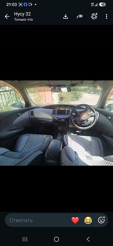 nisa: Nissan Primera: 2002 г., 2 л, Вариатор, Бензин, Седан — 2