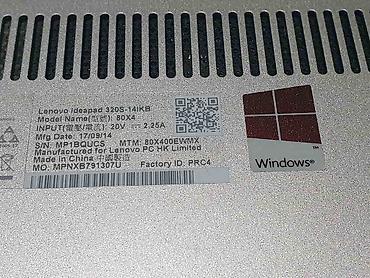 Lenovo: Prodajem ispravan laptop sa orginal punjacem LENOVO IDEAPAD 320S — 12