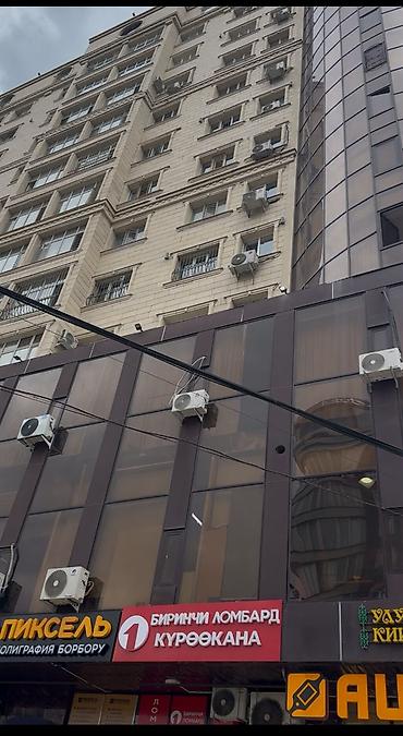 Продажа квартир: 2 комнаты, 70 м², 10 этаж, Свежий ремонт — 22