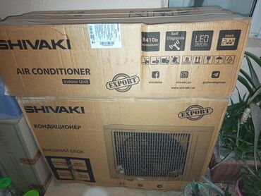 daikin kondisionerləri: Кондиционер Shivaki, Новый, 50-60 м², Внешний блок