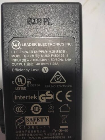 антенны tp link: Блок питания для POE коммутаторов 48V 1.25A 60W 5.2x2.1mm Leader