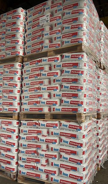 Другие изоляционные материалы: Продаю Гипсакартон оптом и в розницу. Профиль потолочный и стеновой — 5