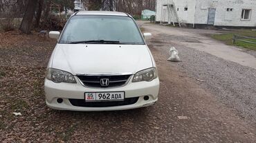 odyssey absolute: Срочно продаю Honda odyssey абсолют 
Год :2002 
Объем : 2,3