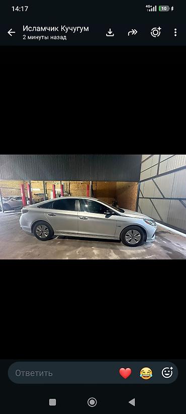 гибрид машины: Hyundai Sonata: 2018 г., Автомат, Гибрид, Седан — 4