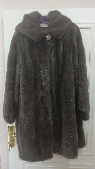 ev geyimler: Kürk, 4XL — 1