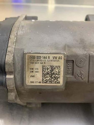 din 3990: LETVA VOLANA ZA VOLKSWAGEN GOLF 7 OD 2013. DO 2019. GOD. - 5Q0909144R — 4