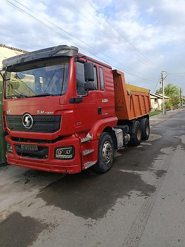 водитель категории с: Грузовик, Б/у — 2
