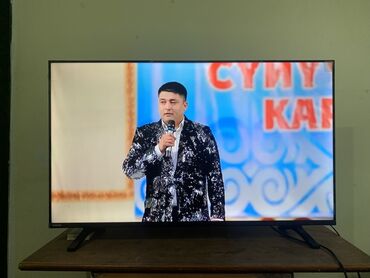 телевизор 45 дюймов купить: Телевизор TOSHIBA 43V35KE - Тип: LED Backlight TV - Диагональ: 43" -