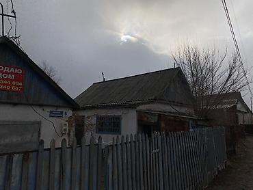 Продажа коттеджей и домов: Продаётся жилой дом с приусадебным участком. Основные особенности: - — 4