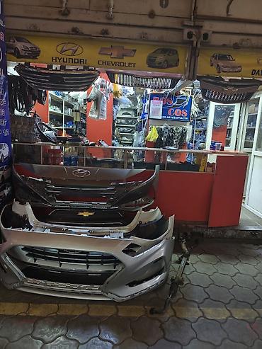 багаш: Автозапчасти для Hyundai, Chevrolet, Daewoo, Kia - Кузовные элементы — 2