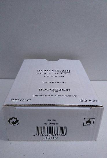 Parfemi: BOUCHERON POUR HOMME EDP100ML TSTR | Boucheron Pour Homme edp100ml — 5