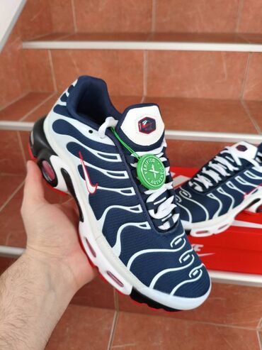 Patike: Patike, Nike, veličina - 46 — 9