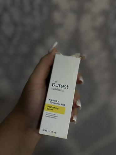 acnelyse 0.1: Kosmetik dəst, 4 məhsul, Yeni, Pulsuz çatdırılma — 4
