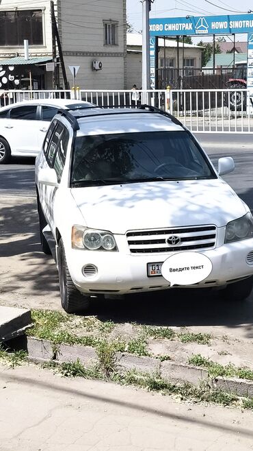 Toyota: Toyota Highlander: 2003 г., 2.4 л, Автомат, Бензин, Кроссовер
