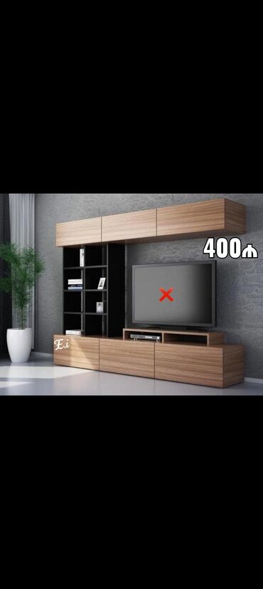 TV altlığı: Yeni, Düz TV altlığı, Polkalı, Laminat — 4