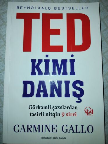 Digər kitablar və jurnallar: Təzədir
20 Yanvar metrosu