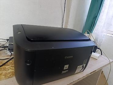 canon цветной лазерный принтер: Лазерный принтер Canon i-SENSYS LBP6000B (монохромный) - Тип печати — 1