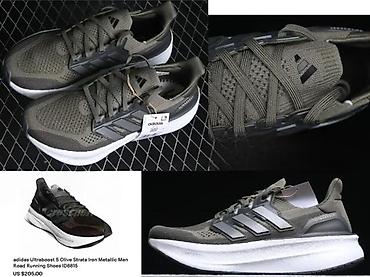 Patike: EKSKLUZIVNI UB MODELI, UTRA HIT | NOVO! ! ! HIT! ! ! Najnoviji — 4