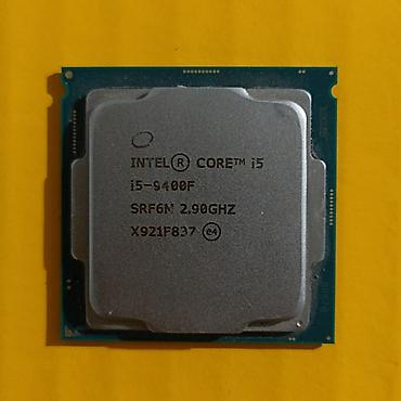 boost: Процессор для ПК, Б/у, Intel Core i5, 6 ядер — 3