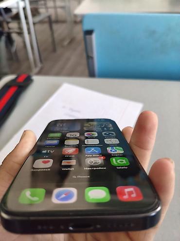 samsung 16: IPhone 15 Pro гб128 акб Минина оригинал есим в блоке без вложений все — 7