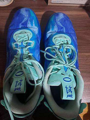 addım olcən proqram: Məhsul: Basketbol ayaqqabısı - Model: Li-Ning Wade All City 11 “Not — 1