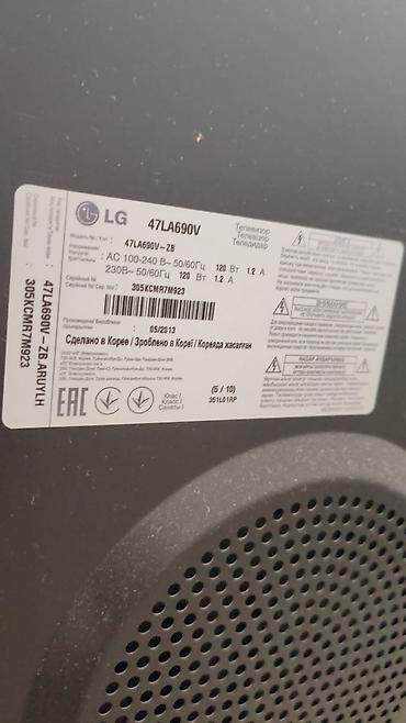 lg televizor temiri: LG 47LA690V televizor – ehtiyat hissələri və ya təmir üçün - — 3