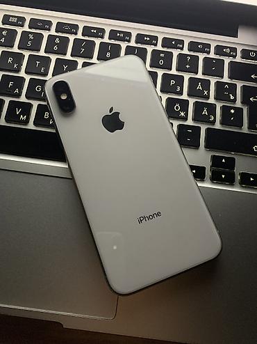 бу iphone xs: IPhone Xs, Б/у, 256 ГБ, Белый, Защитное стекло, 80 % — 1