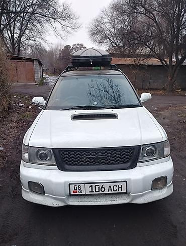 шина 215 70 16: Subaru Forester: 1998 г., 0.2 л, Механика, Бензин, Универсал — 3