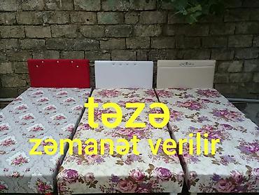 Yeni, Təknəfərlik çarpayı — 1