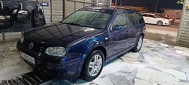 б 3 универсал: Volkswagen Golf Variant: 2000 г., 2 л, Автомат, Бензин, Универсал — 1