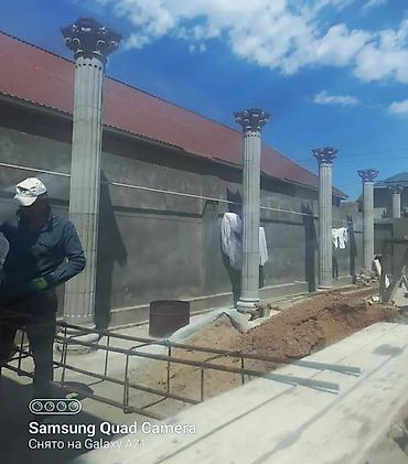 Железобетонные столбы для заборов: Декоративные монолитные колонны из бетона Римский колона куйуп Беребиз — 7