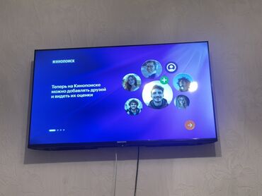 телевизор срочно: LED-телевизор BEKO, настенное размещение. Характеристики и