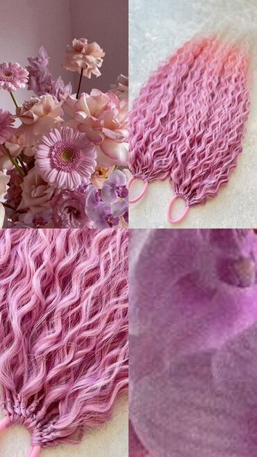 Комнатные растения: Хвосты на заколках, резинках из качественного термоволокна ( можно — 6