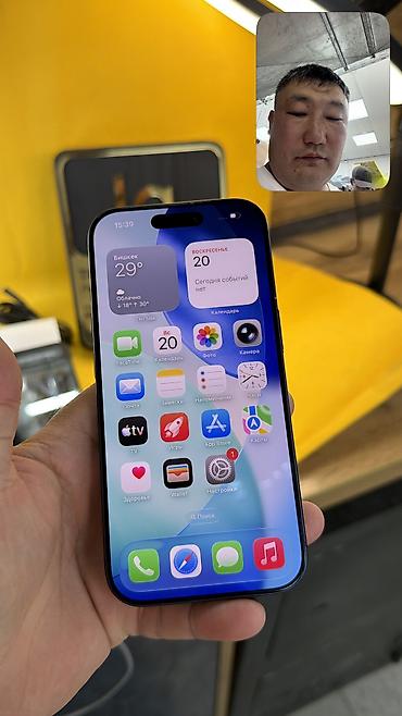 apple iphone 3gs: IPhone 17 Pro, Б/у, 256 ГБ, 100 % — 4