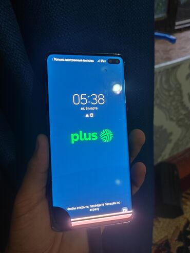 xr iphone бишкек: Samsung Galaxy S10 Plus, Б/у, 512 ГБ, цвет - Черный